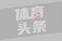 07月19日 中超第17轮 河南vs梅州客家 全场录像